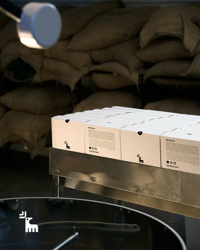 مجموعة القهوة والهدايا لشخصين